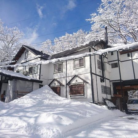 Hakuba Matata Lodge Экстерьер фото