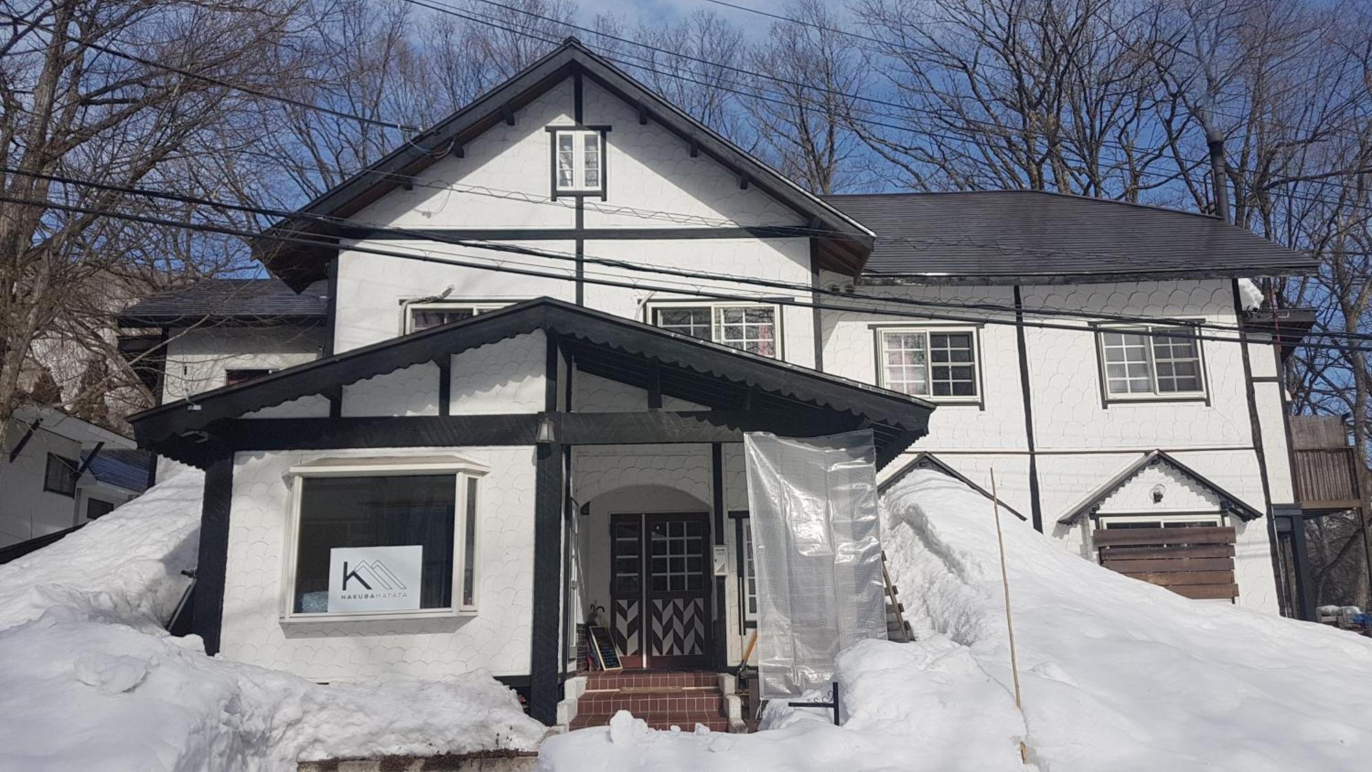Hakuba Matata Lodge Экстерьер фото