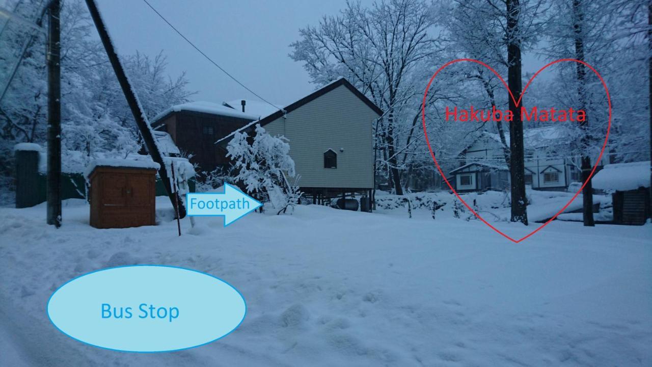 Hakuba Matata Lodge Экстерьер фото